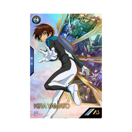 PRE-ORDER : Mobile Suit Gundam Arsenal Base 1st Anniversary Special Box SET