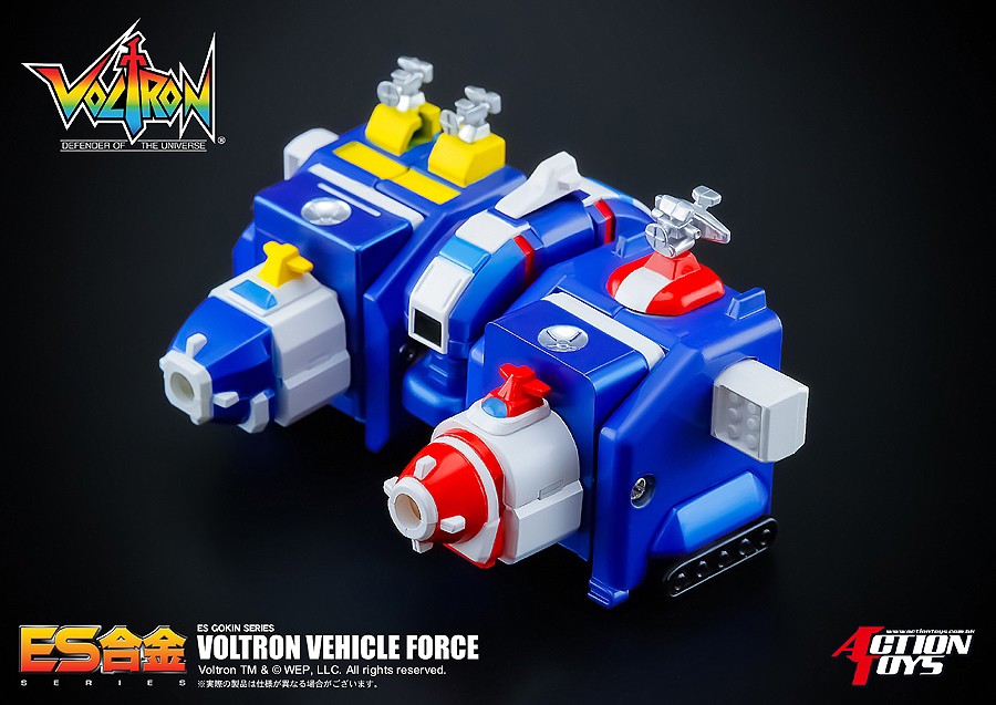 ES Gokin - Dairugger / Voltron Vehicle Force by Action Toys
