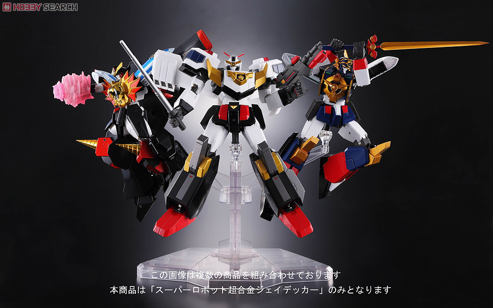 Super Robot Chogokin J-Decker by Bandai