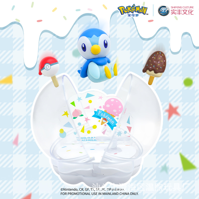Pokemon - Pokémon Dessert Theme Scene Set Series by Shifeng Culture