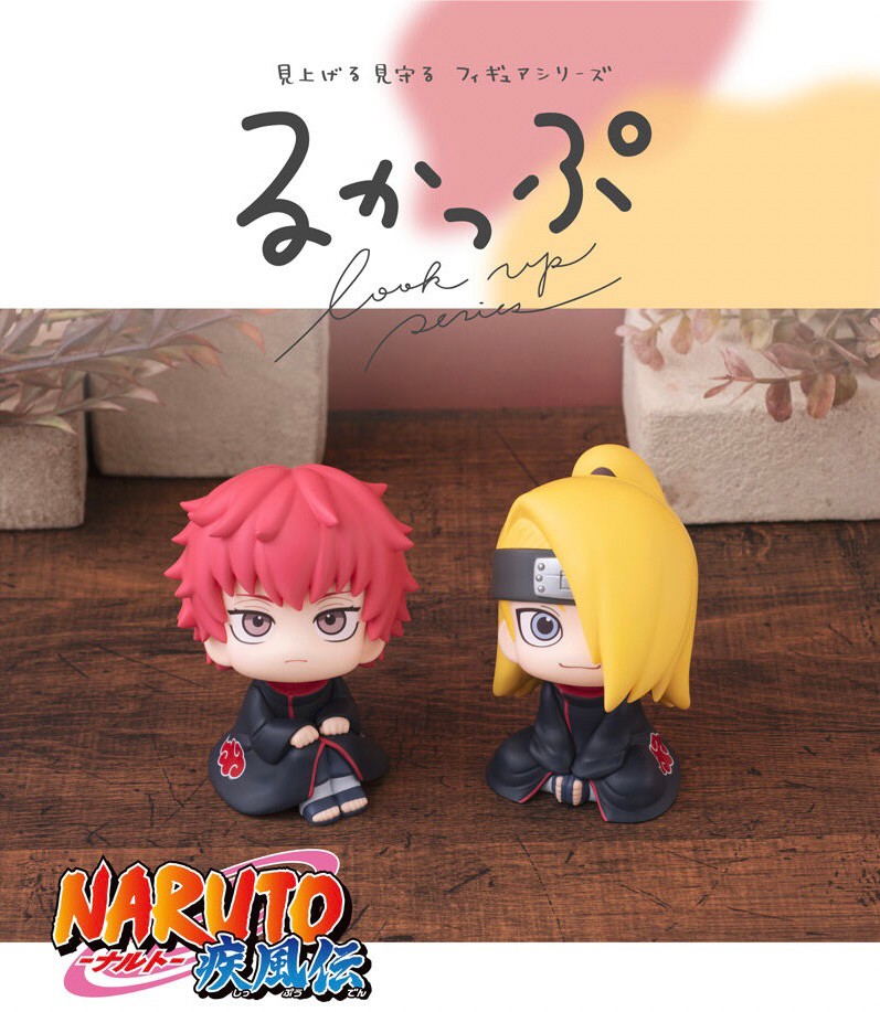 PRE-ORDER : Rukappu NARUTO Shippuden Sasori & Deidara Set [Limited cushion included]