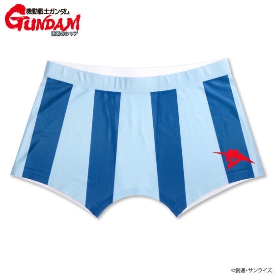 PRE-ORDER : Mobile Suit Gundam Pants