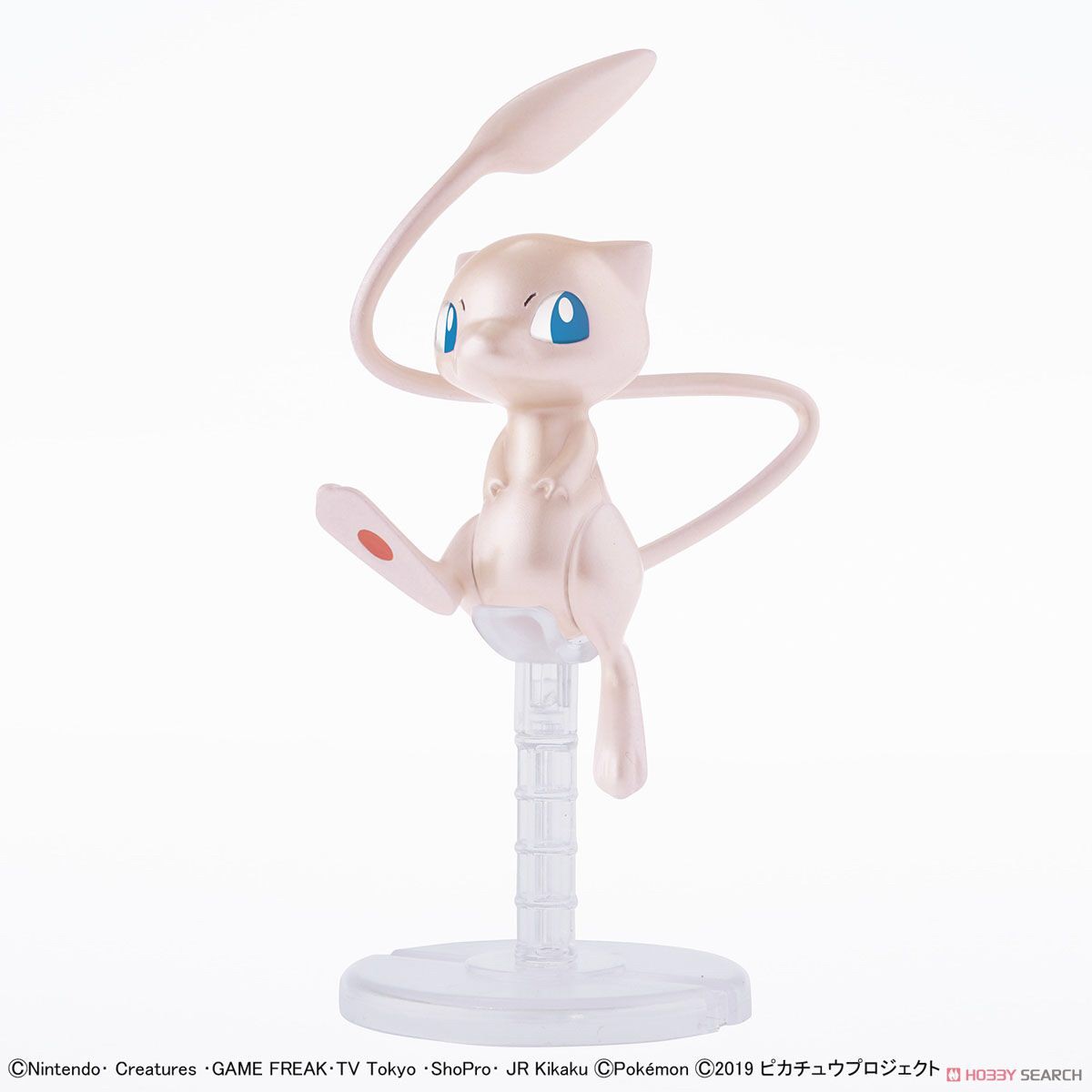 Pokemon Plastic Model Collection Mewtwo & Mew & Pikachu Set by Bandai