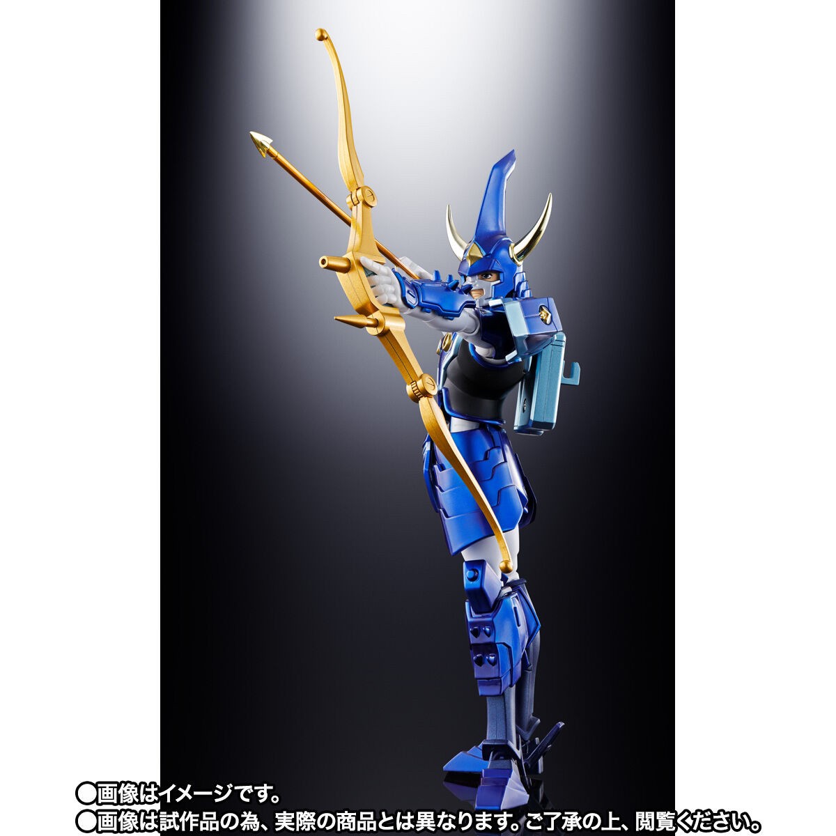 Armor Plus Samurai Troopers Tenku no Toma (SPECIAL COLOR EDITION) by Premium Bandai (Limited มีกล่องน้ำตาล)