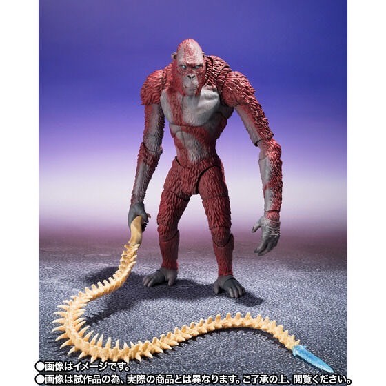 PRE-ORDER : S.H.MonsterArts SKAR KING FROM GODZILLA x KONG: THE NEW EMPIRE