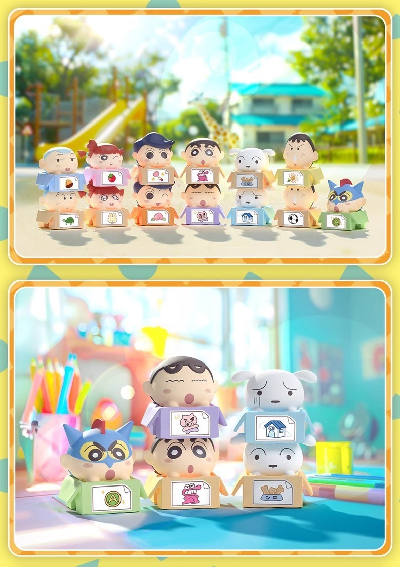 ซองสุ่มชินจัง ได้ 1 ตัว | Mini Beans Crayon Shinchan Stacking Box Series by Futabasha