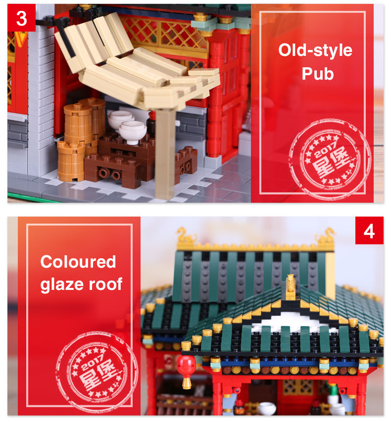 XINGBAO - XB-01002 Chinese Pub - 3,267pcs