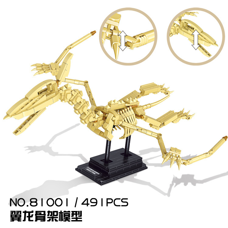 Decool 81001-81004 Jurassic World Skeleton