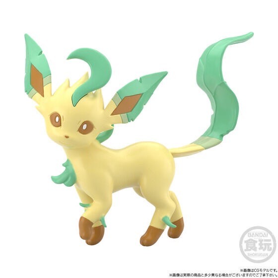 PRE-ORDER : Pokemon Scale World Paldea Region Eevee Set