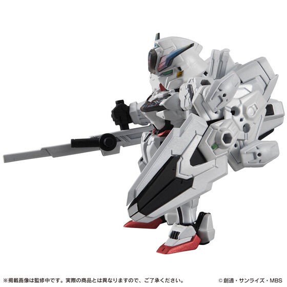 PRE-ORDER : MOBILE SUIT ENSEMBLE EX EX47 Gundam Calibarn (DX ver.)