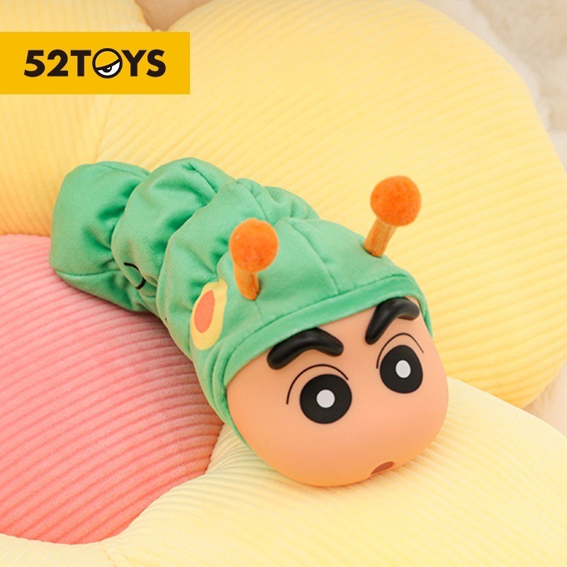 ตุ๊กตาชินจังดุ๊กดิ๊ก - Crayon Shinchan - Floppy Fish Plush Series by 52Toys