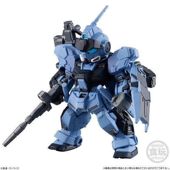 PRE-ORDER : FW GUNDAM CONVERGE EX26 PALE RIDER (SPACE & MARINE HEAVY EQUIPMENT CUSTOM)