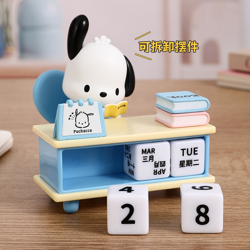 ปฏิทินตั้งโต๊ะ ลิขสิทธิ์แท้ Sanrio Desktop Calendar Kuromi by Langbowang