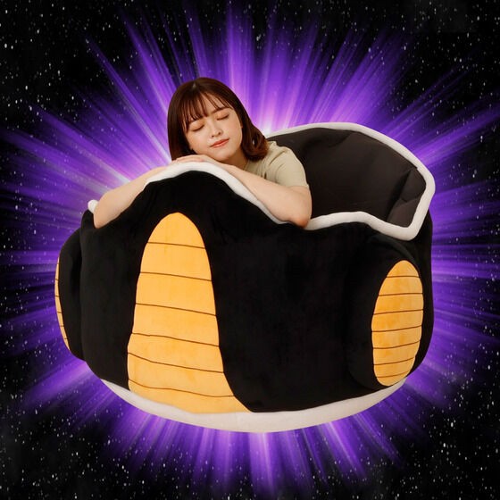 PRE-ORDER : Dragon Ball Z It's going to be useless!? Freeza Pod Cushion