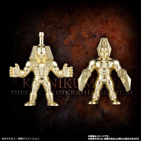 PRE-ORDER : Kinnikuman Diecast Kinkeshi Premium