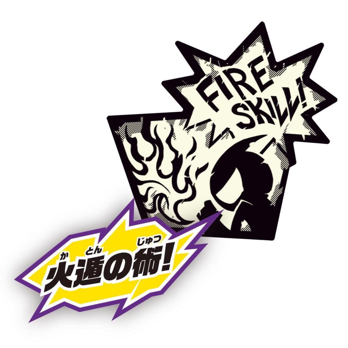 Masked Rider Build - DX 4 Koma Ninpoutou by Bandai