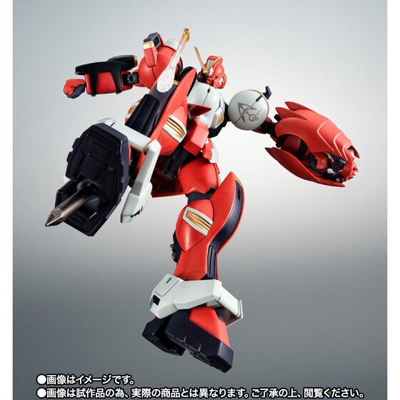 PRE-ORDER : ROBOT SPIRITS <SIDE MS> Anchor Gundam