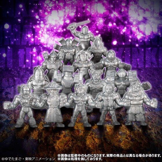 PRE-ORDER : Kinnikuman Kinkeshi Premium the BEST