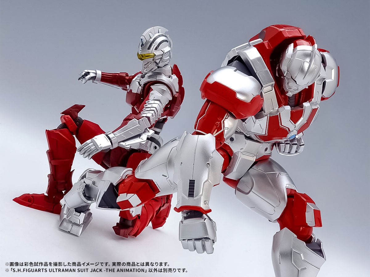PRE-ORDER : S.H.Figuarts ULTRAMAN SUIT JACK -the Animation-