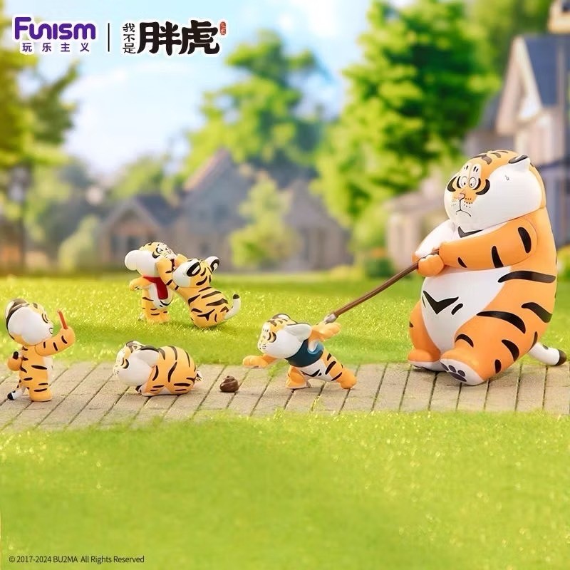 โมเดลได้ 1 ตัว | Panghu I,m Not Fat Tiger - Father & Stubborn Son Series by Funism