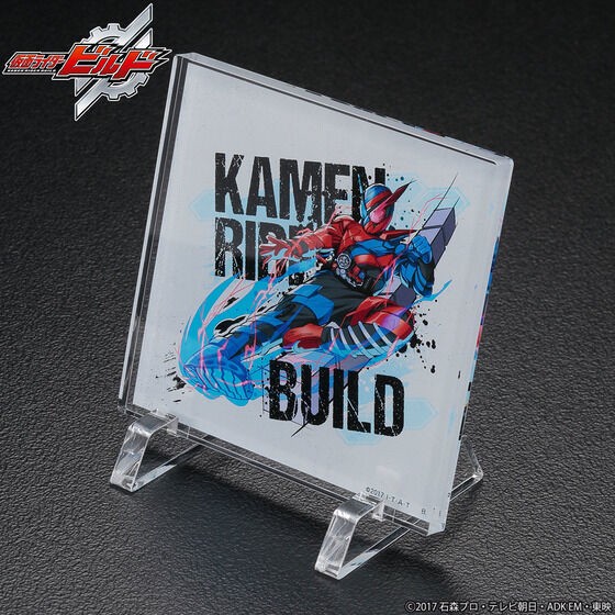 PRE-ORDER : Kamen Rider Build POP Art Acrylic Block