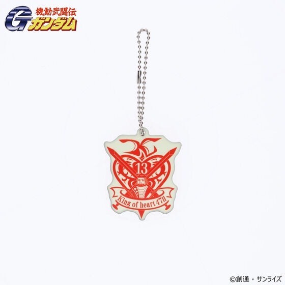 PRE-ORDER : Gundam Luminous Mark Series Acrylic Charm