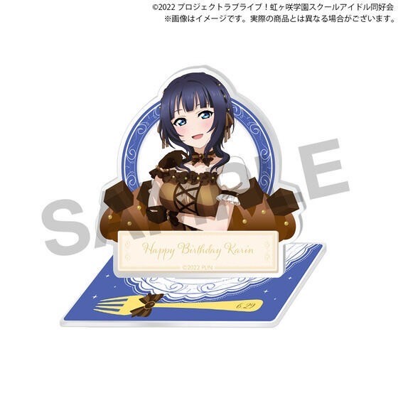 PRE-ORDER : Love Live! Nijigasaki High School Idol Club Nijigasaki Gakuen Purchasing Department BIRTHDAY Present 2024 ~Asaka Karin Celebration Set~