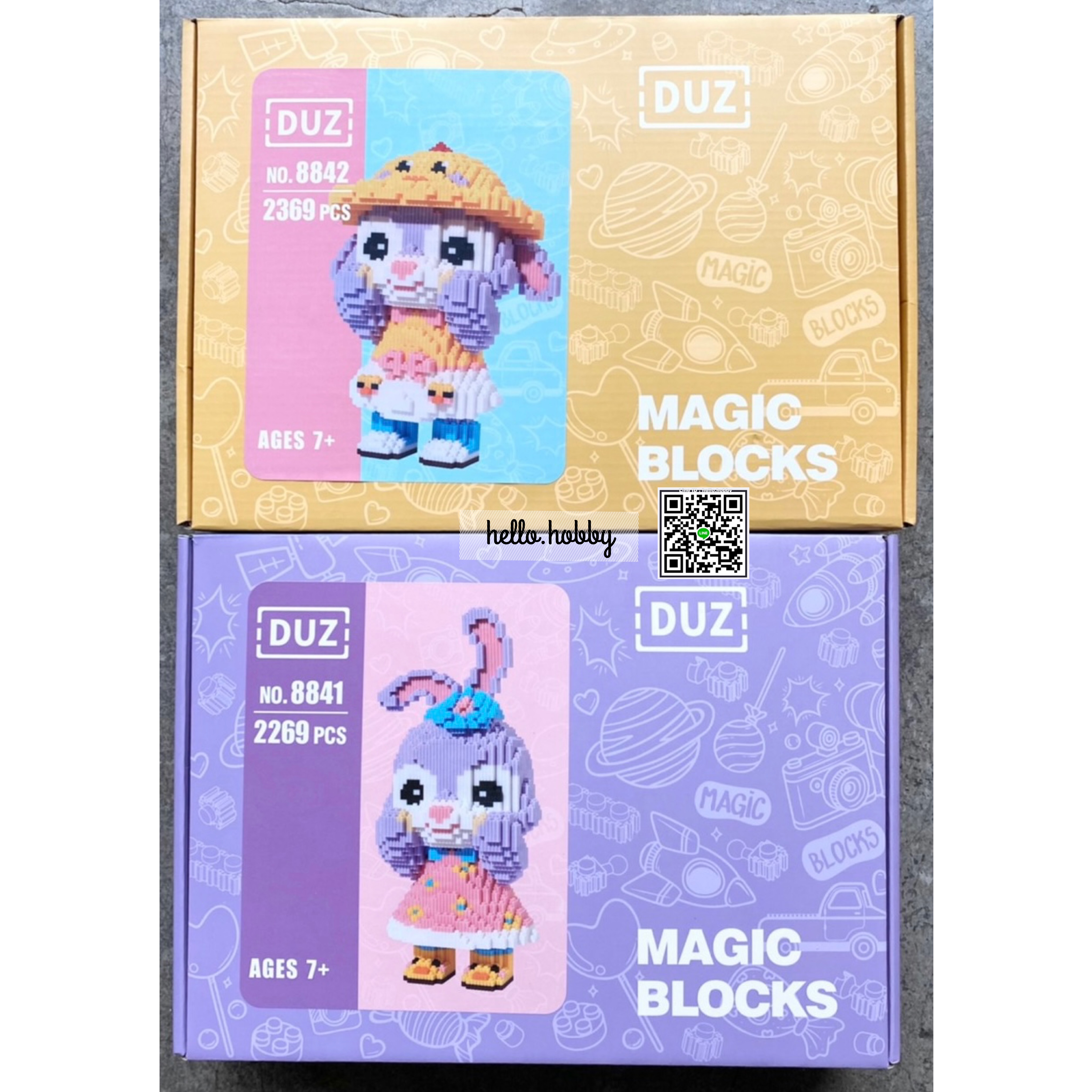 Duz 8841-8842 Stella Lou