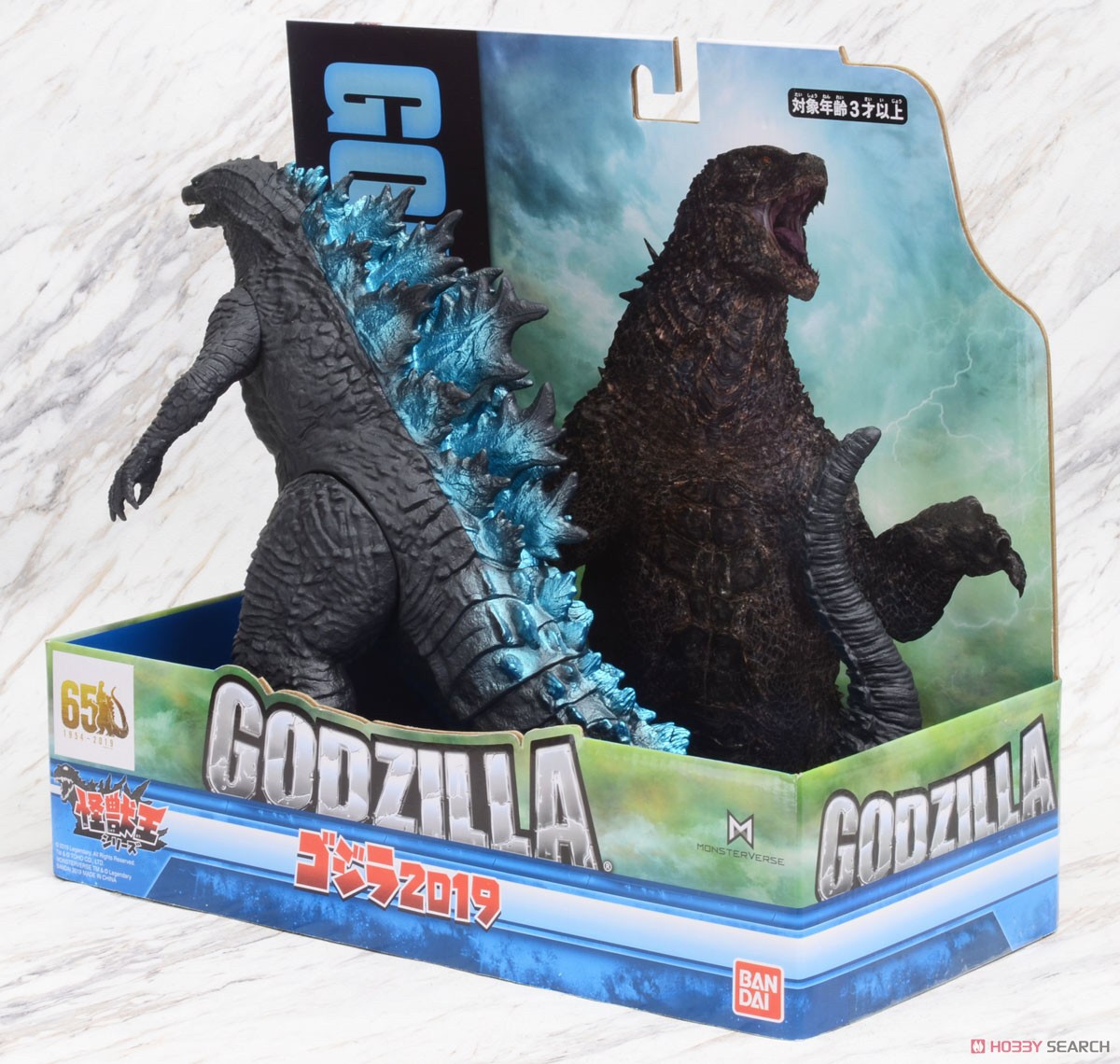 Godzilla - Kaiju-Oh Series Godzilla 2019 9” by Bandai