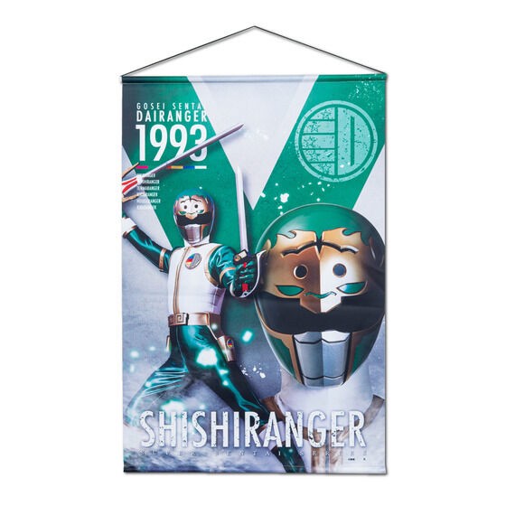 PRE-ORDER : Gosei Sentai Dairanger B2 Tapestry [6 types in total]