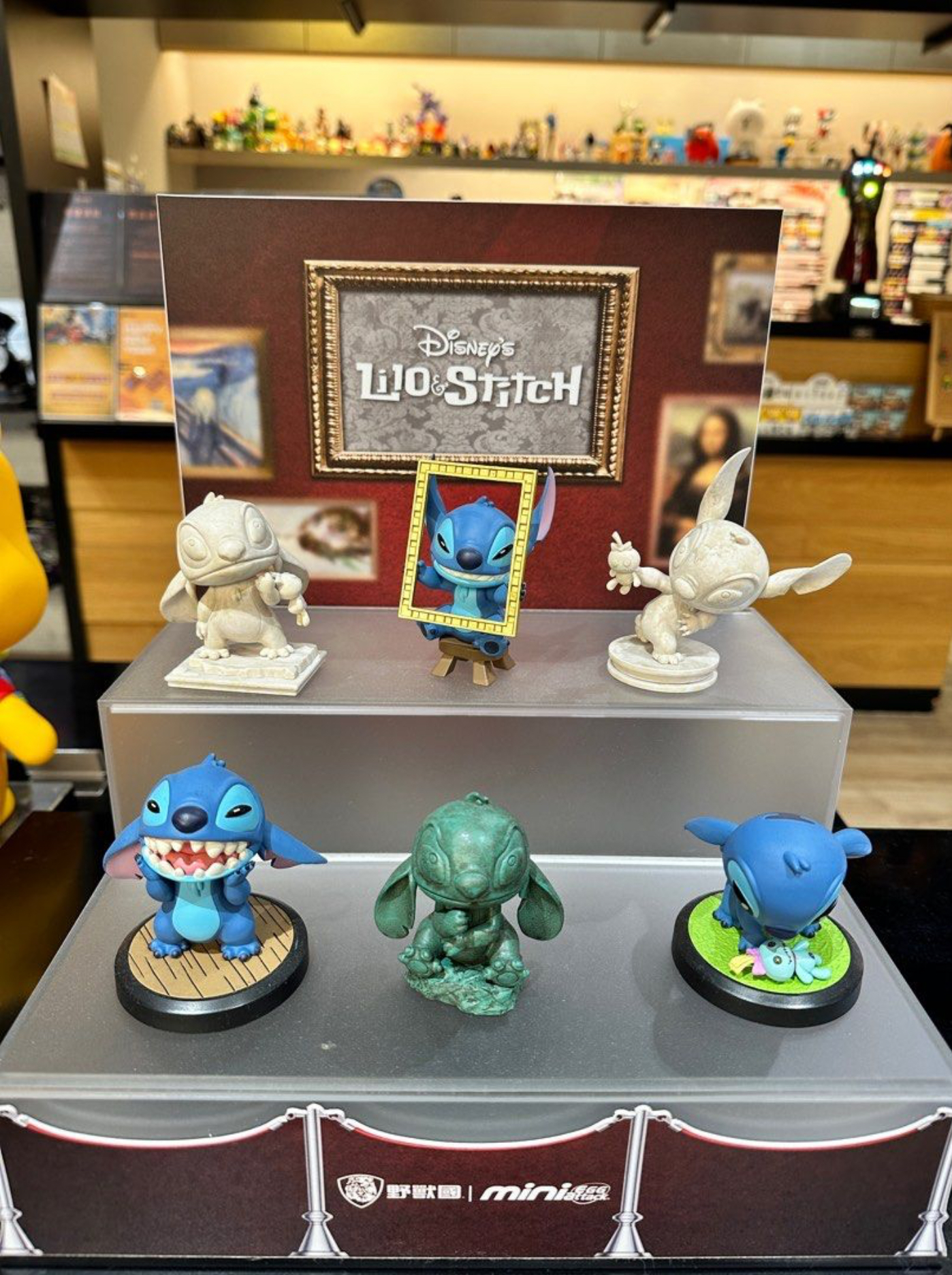 Disney - Stitch Art Gallery Series by Beast Kingdom