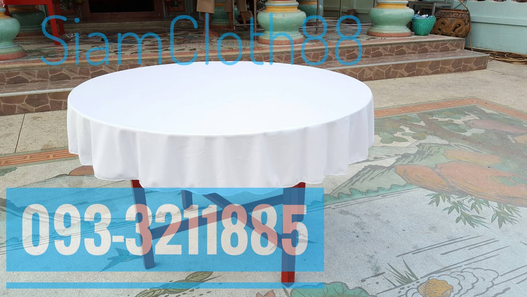 ผ้าคลุมโต๊ะกลมขนาดผ้า 150 เซนติเมตร