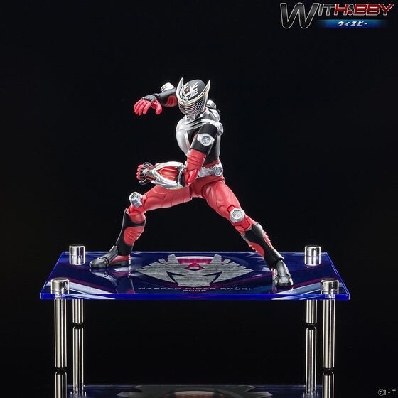 PRE-ORDER : WITH: BBY Kamen Rider Ryuki