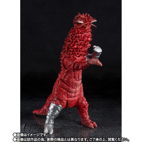 PRE-ORDER : S.H.Figuarts PANDON The Biggest Invasion In History Set 55th Anniversary Ver.