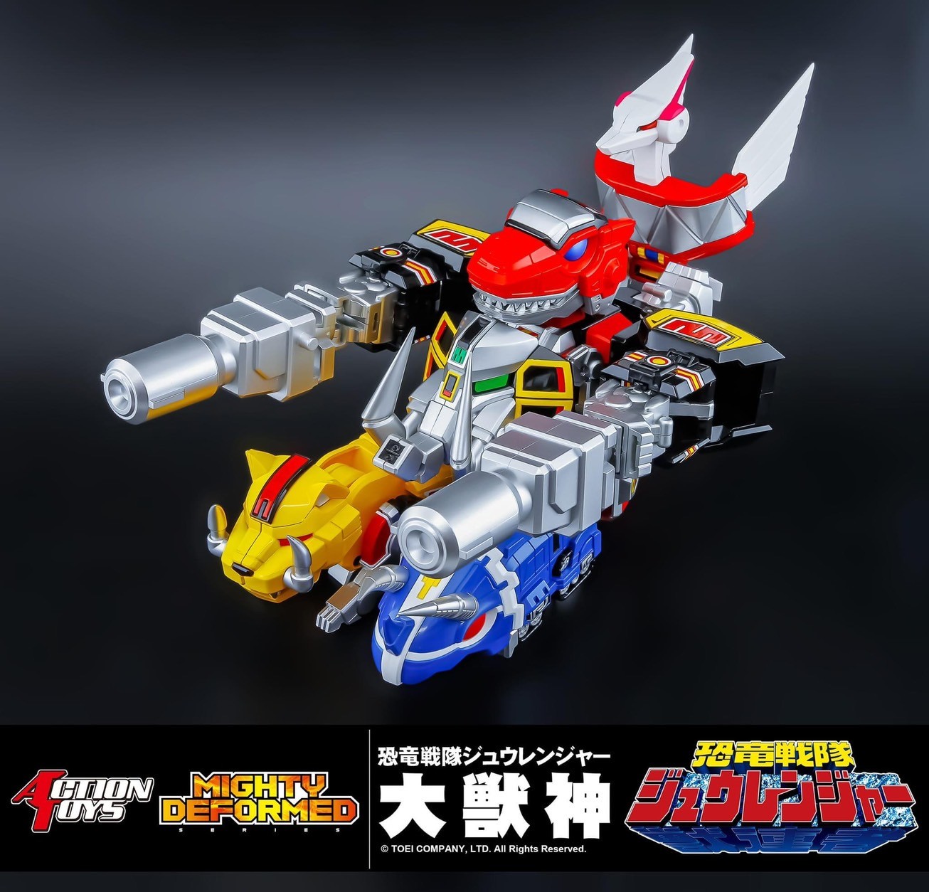 Kyoryu Sentai Zyuranger : MIGHTY DEFORMED Series 01 Daizyujin Dino Megazord by Action Toys