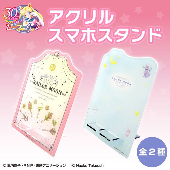 PRE-ORDER : Pretty Soldier Sailor Moon Acrylic Smartphone Stand (2 types in total)