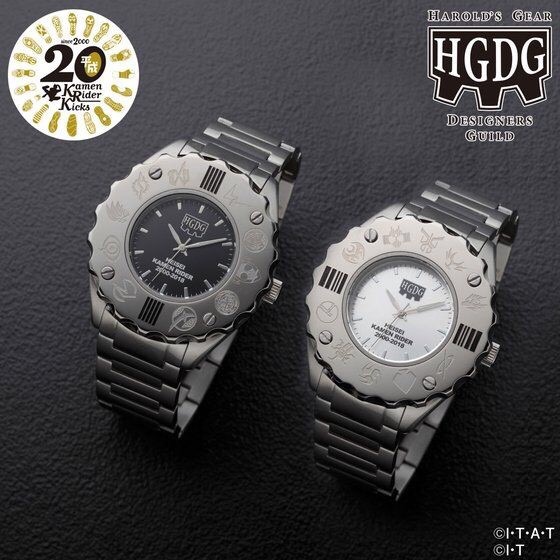 PRE-ORDER : Harold’s Gear DG x Heisei Kamen Rider 20th Memorial 2000-2018 MEMORIAL WATCH