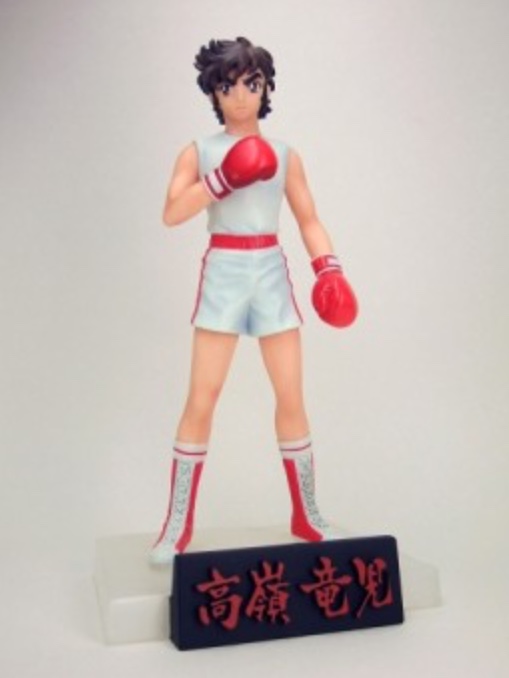 Ring ni Kakero 1 Toushi no Gunzou by Bandai(Set of 6)