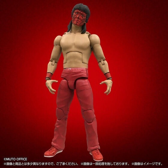 PRE-ORDER : Great Muta Poison Mist Spray Series