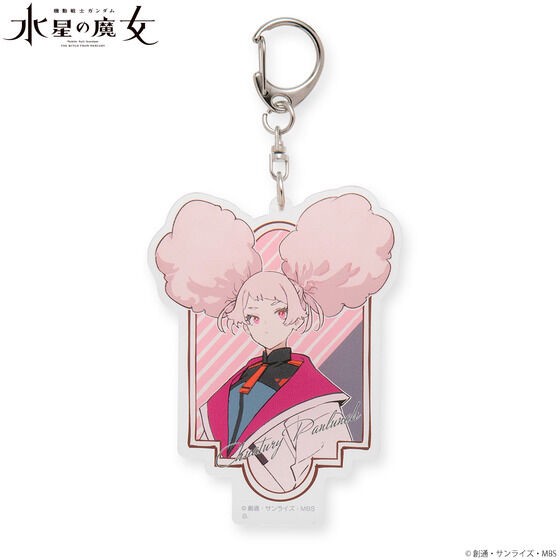 PRE-ORDER : Mobile Suit Gundam The Witch from Mercury Illustration by Mr. Mogumo Acrylic Charm