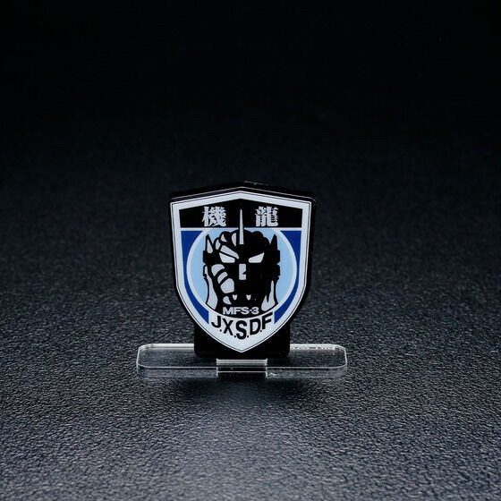 PRE-ORDER : Acrylic Logo Display EX Godzilla Kiryu Mark