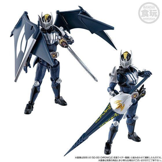 PRE-ORDER : SO-DO CHRONICLE Kamen Rider Ryuki Dragreder