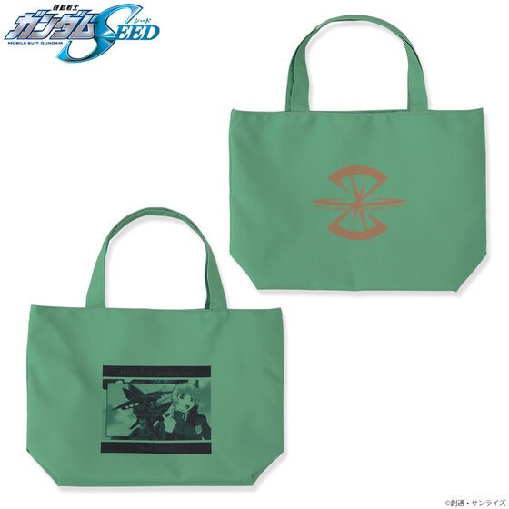 PRE-ORDER : Mobile Suit Gundam Mini Tote Bag