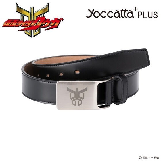 PRE-ORDER : Kamen Rider Kuuga Yocatta PLUS (yoccatta+) Belt