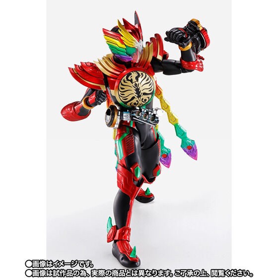 PRE-ORDER : S.H.Figuarts (Shinkoccou Seihou) Kamen Rider 000 TAJADOL COMBO ETERNITY