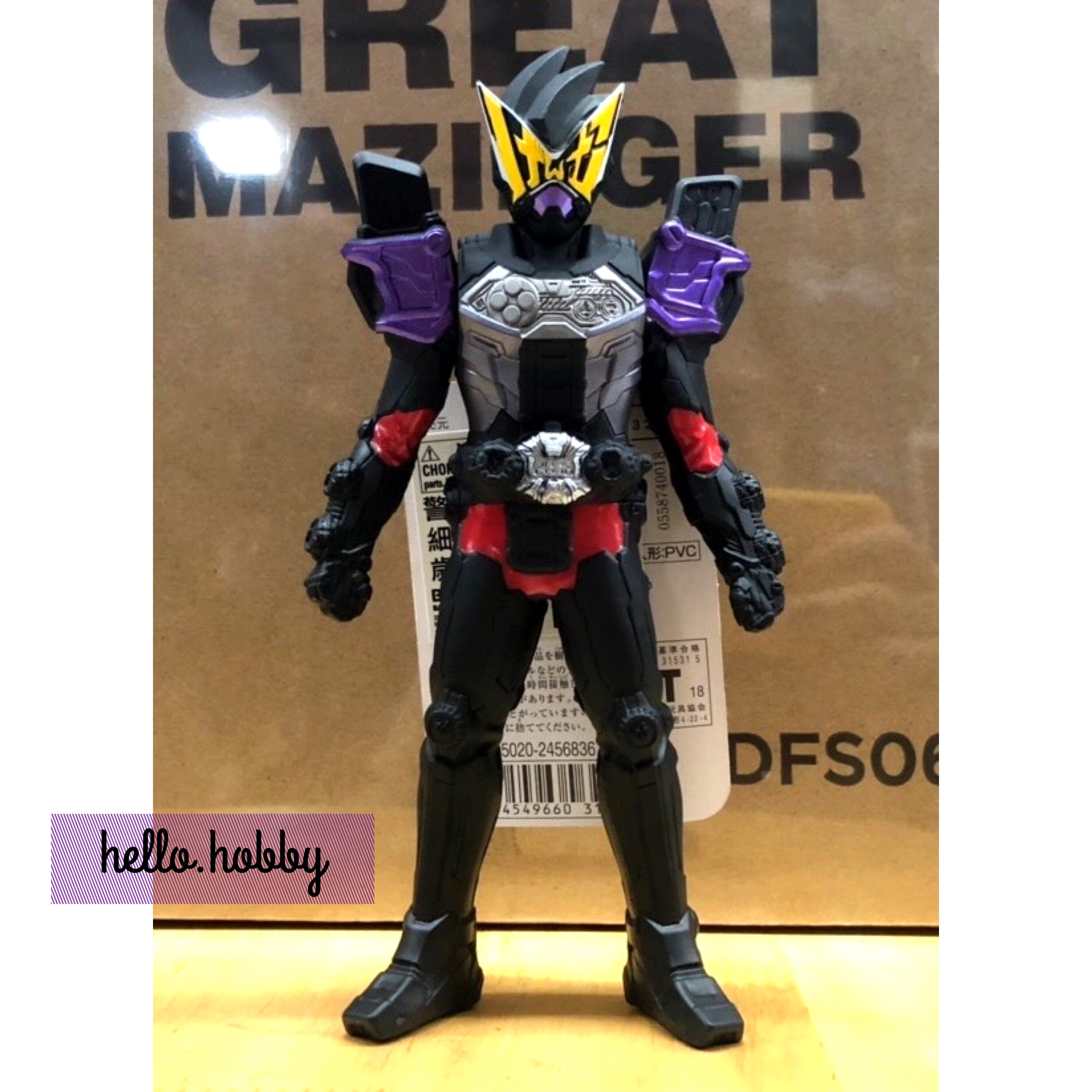 Masked Rider Zi-O - RHS08 Kamen Rider Geiz Genmu Armor by Bandai