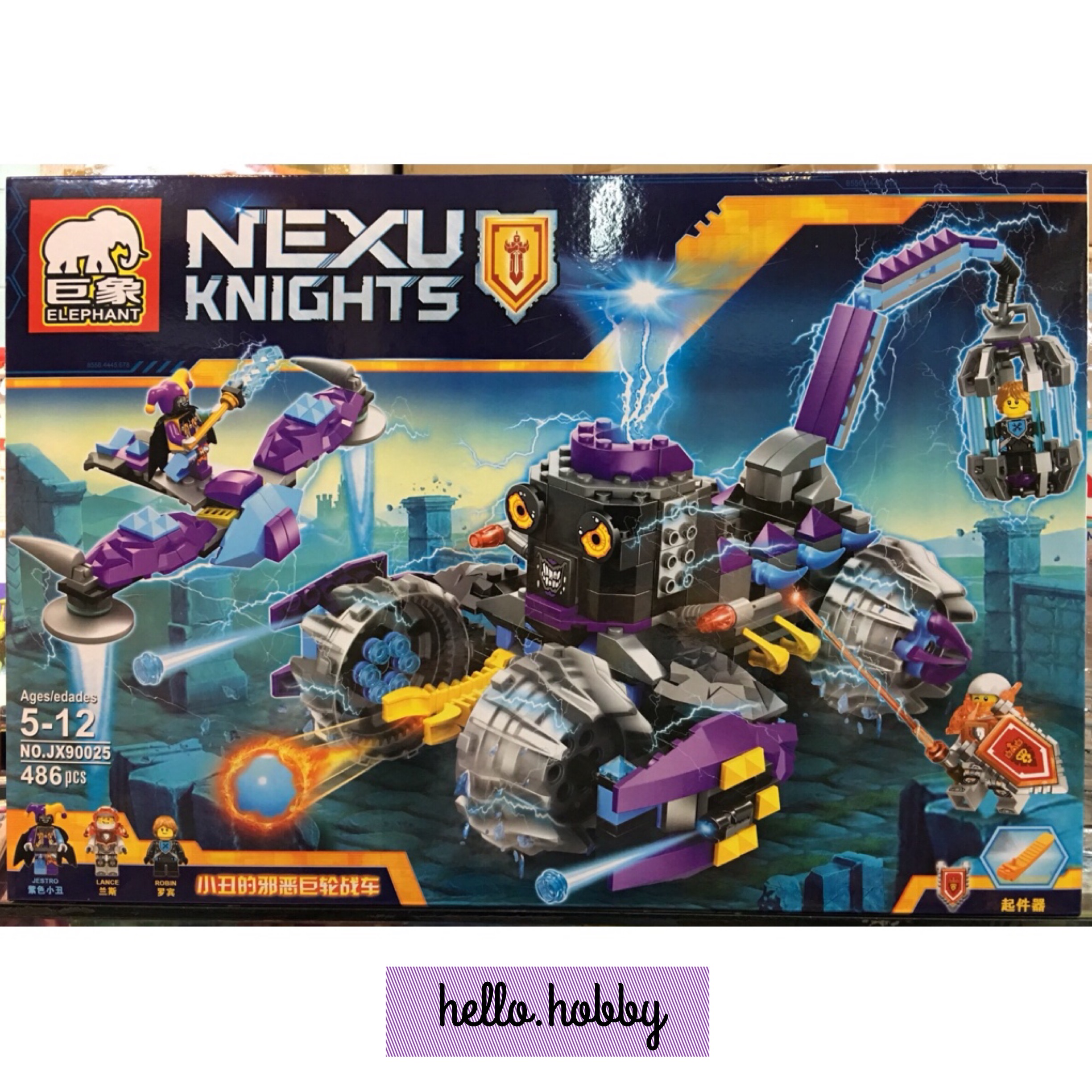 Elephant JX90025 Nexo Knights 486pcs