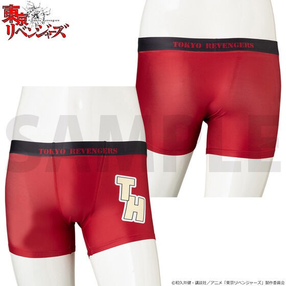 PRE-ORDER : Tokyo Revengers Boxer Shorts Collection