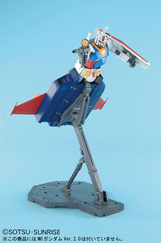 MG 1/100 G Fighter (For Gundam Ver. 2.0 Operation V Model) by Bandai