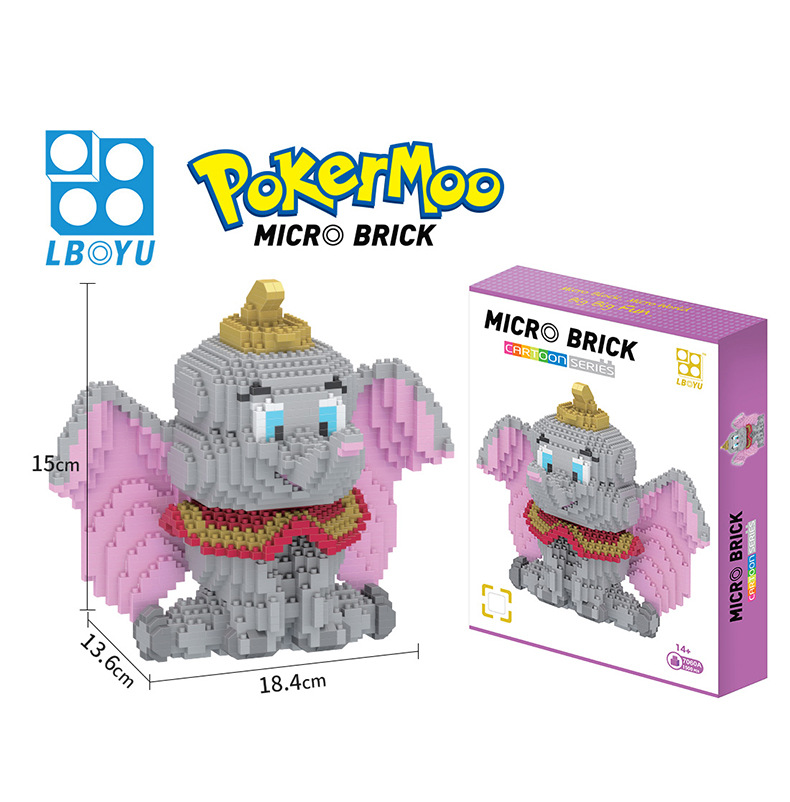 Boyu 7060A Disney Dumbo 1500pcs